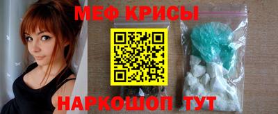 mdma Кандалакша