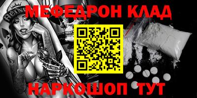 герыч Камышлов