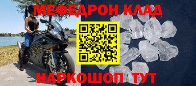 прущая мука Кингисепп