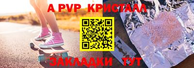 mdma Кандалакша