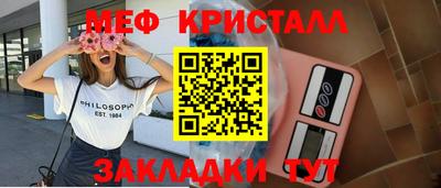 герыч Камышлов