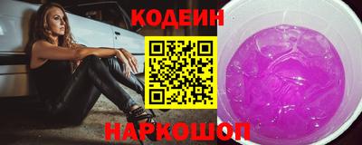 герыч Камышлов