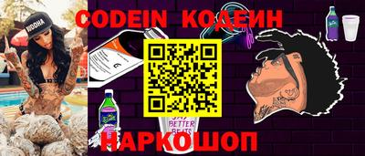 герыч Камышлов