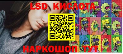 mdma Кандалакша