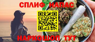 mdma Кандалакша