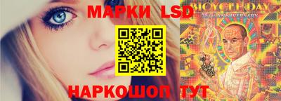mdma Кандалакша
