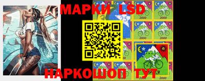 mdma Кандалакша