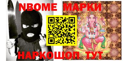 mdma Кандалакша