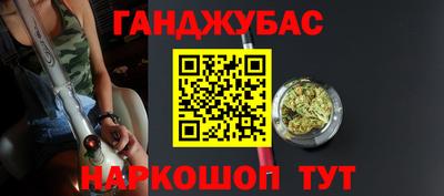 прущий лед Канаш