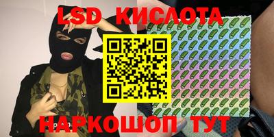mdma Кандалакша