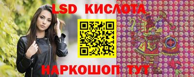 mdma Кандалакша