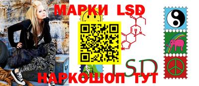 mdma Кандалакша