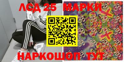 герыч Камышлов