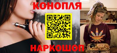 прущий лед Канаш