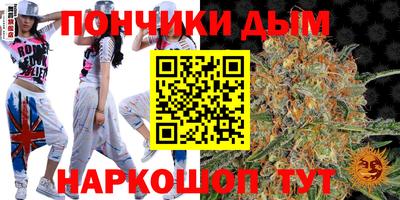 mdma Кандалакша