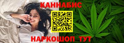 прущий лед Канаш