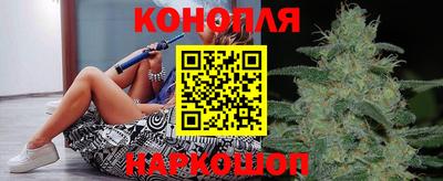 прущий лед Канаш