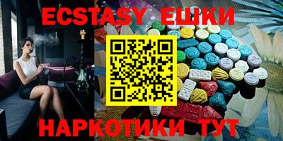 mdma Кандалакша