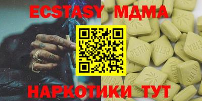 герыч Камышлов