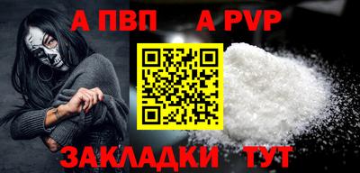 герыч Камышлов