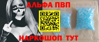 mdma Кандалакша