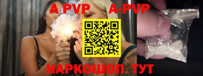 герыч Камышлов