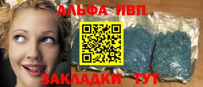 герыч Камышлов