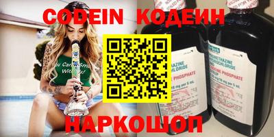 бошки Кимры