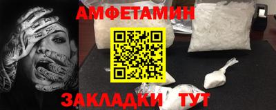 mdma Кандалакша
