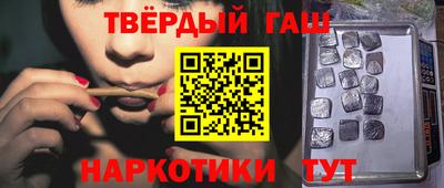 прущий лед Канаш