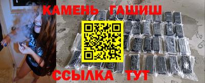 mdma Кандалакша