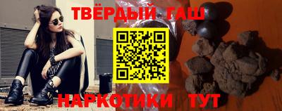 прущий лед Канаш