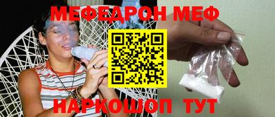 герыч Камышлов