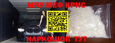 герыч Камышлов